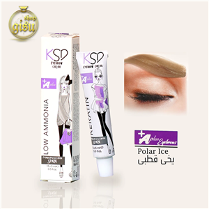 رنگ ابرو یخی قطبی کی اس دی (KSD) حجم 15 میل
