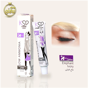رنگ ابرو عاج فیلی کی اس دی (KSD) حجم 15 میل