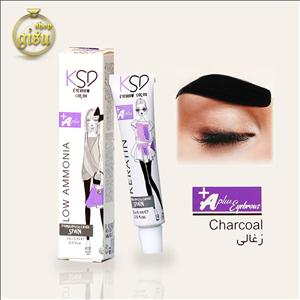 رنگ ابرو زغالی کی اس دی (KSD) حجم 15 میل