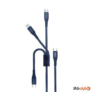 کابل سه کاره نیتو NITU مدل NC206B