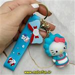 جاکلیدی عروسکی سیلیکونی بنددار اورجینال طرح هلو کیتی Hello kitty آبی روشن کد 536