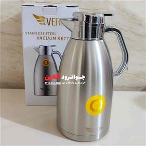 فلاسک ورونا 2.3 لیتر مدل Veron PVVK1360 