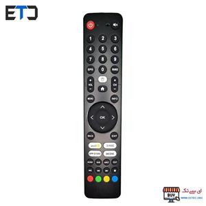 کنترل تلویزیون هوشمند ایکس ویژن فیلیمو دار