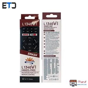 کنترل تلویزیون شارپ LED کوتاه L1346 