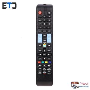کنترل تلویزیون جنرال هوم GENERAL HOME