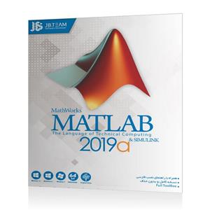 نرم افزار Matlab R2019a نشر جی بی تیم