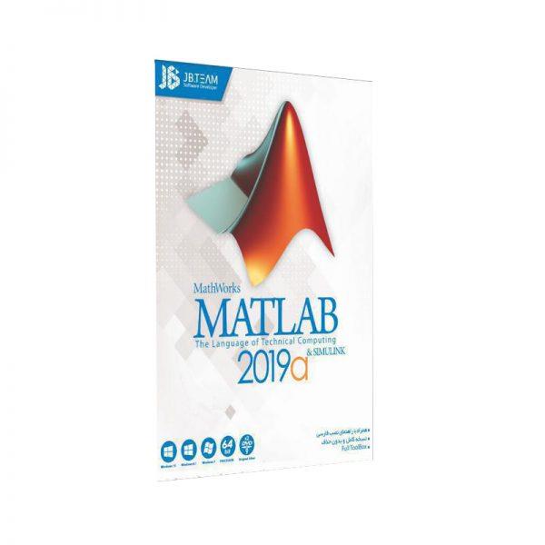 نرم افزار Matlab R2019a نشر جی بی تیم