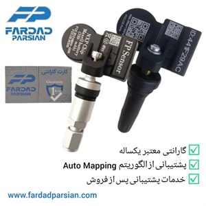 سنسور فشار باد لاستیک جک J4