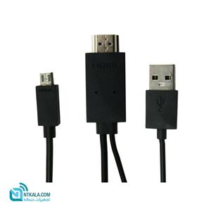 کابل MHL به HDMI کی نت برای انتقال تصاویر از گوشی به نمایشگر