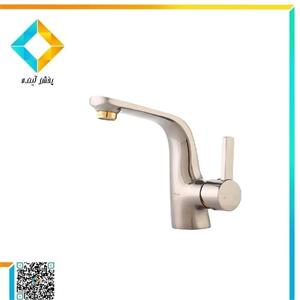 شیر روشویی آتریسا مدل آکار مشکی مات