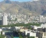 پاورپوینت مدیریت شهری (ارزیابی چالش ها و ظرفیت های مدیریت شهری در ایران)