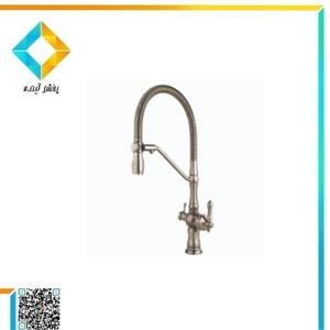 شیر ظرفشویی دو منظوره کیان مدل ساوانا طلامات