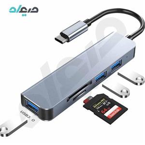 هاب 5 پورت USB3.1 و رم ریدر P-NET مدل T-3625