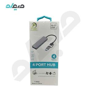 هاب 4 پورت USB3.1 تایپ سی P-NET مدل T-3622