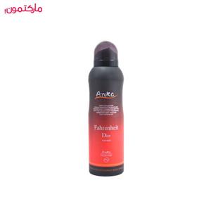 اسپری خوشبو کننده بدن مردانه آنیکا مدل Fahren heit dior حجم 200 میلی لیتر