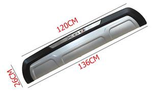 گارد عقب لیفان X60 (فلاپی ایرانی)