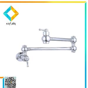 شیر روگازی راسان مدل دوفر کروم مات