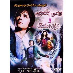 فیلم سینمایی پرسی جکسون و دزد صاعقه