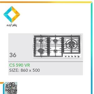 اجاق گاز صفحه ای پلی استیل مدل CS-590VR کد 36