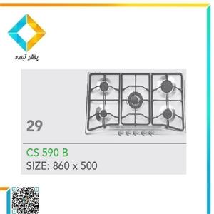 اجاق گاز صفحه ای پلی استیل مدل CSS-590B کد 1 /29
