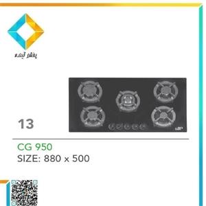اجاق گاز صفحه ای پلی استیل مدل CG-950 کد 13