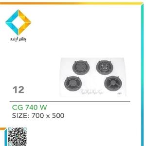 اجاق گاز صفحه ای پلی استیل مدل CG-740W کد 12