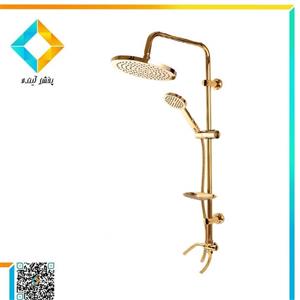 علم دوش زرشام مدل ترکیب آب و هوا گرد طلایی
