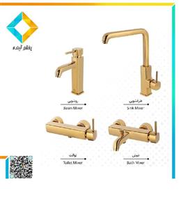 ست شیرآلات کرومات مدل کوهلر سفید طلایی