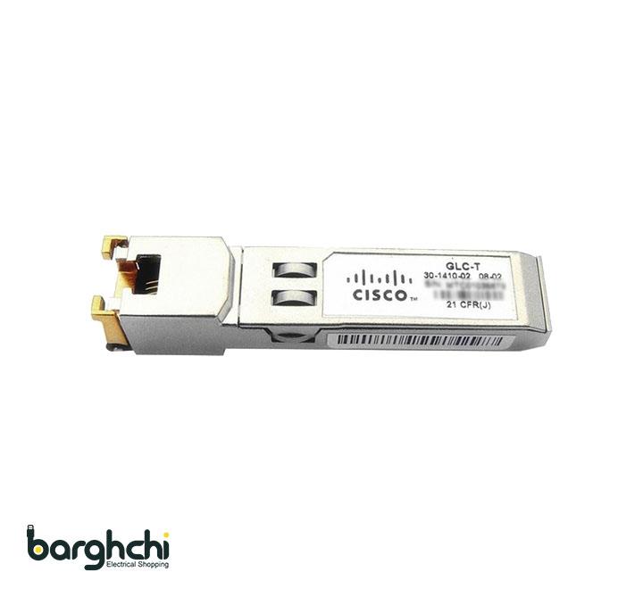 ماژول سیسکو GLC-T