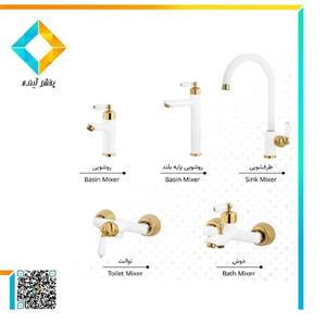 ست شیرآلات کرومات مدل روژا سفید طلایی