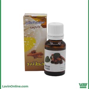 اسانس خوراکی دارچین خط زرد