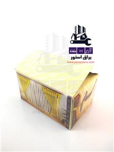 گیره پرده چرخ دار