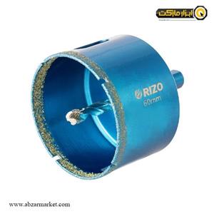 مته گرد بر سرامیک و پرسلان ریزو با مته مرکزی