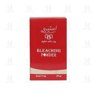پودر دکلره استیرو 20 گرمی
