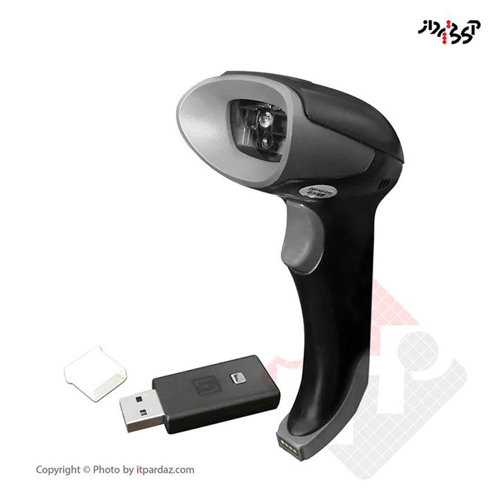Barcode Scanner OSCAR UNIBAR 2BT