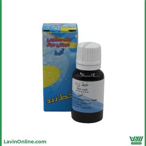 رنگ قطره ای آبی خط زرد