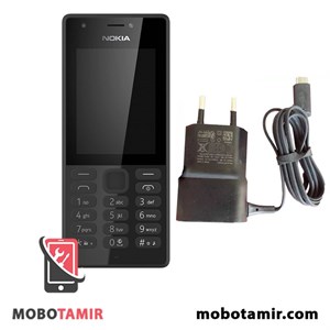 شارژر اصلی نوکیا 216 Nokia 216