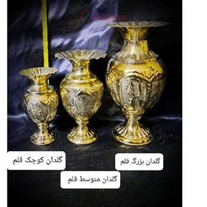 گلدان بزرگ قلم جنس برنزی و رنگ ثابت