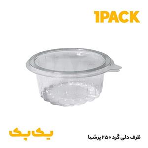 ظرف یکبار مصرف دلی فانتزی ۲۵۰
