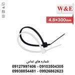 بست کمربندی پلاستیکی 4.8*300 ولتی مکس VOLTIMAKS