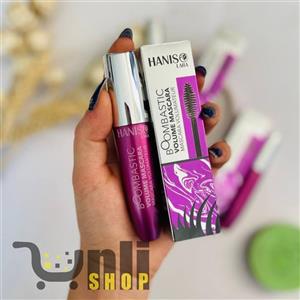 ریمل مویی هانیس
