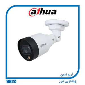 دوربین مداربسته بولت داهوا 1439S1 A 