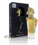 عطر ادکلن اورجینال ماهر طلایی زرد  لطافه ( مشابه زرجف مور دن وردز ) زنانه 100 میل /  LATTAFA MAAHIR GOLD