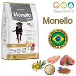 غذای خشک سگ مونلو مدل تردیشنال برزیلی