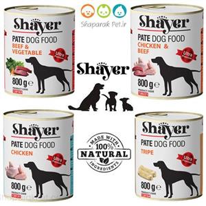 کنسرو پته سگ 800 گرمی شایر