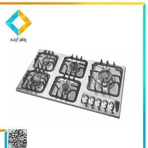 اجاق گاز صفحه ای تابان مدل TS5002R