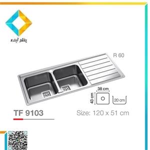 سینک  تابان مدل TF9103  توکار