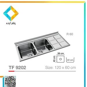 سینک  تابان مدل TF9202  روکار