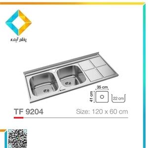 سینک  تابان مدل TF9204  روکار