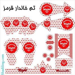 تم تولد سفید با خال قرمز بزرگسال پکیج کامل 